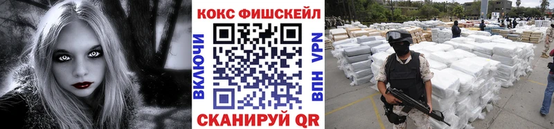 Кокаин Эквадор Самара