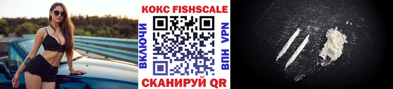 площадка формула  Самара  Cocaine Боливия 