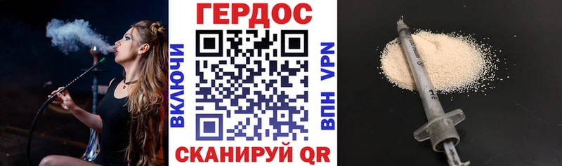 кракен зеркало  Самара  ГЕРОИН Афган  маркетплейс Telegram  купить наркотики цена 