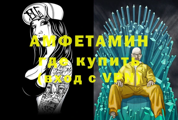гидропоника Карпинск