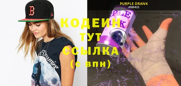 спиды Касимов