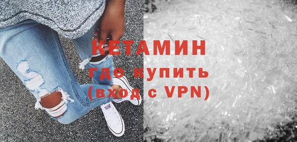 спиды Касимов