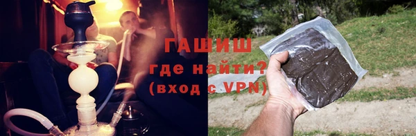 спиды Касимов