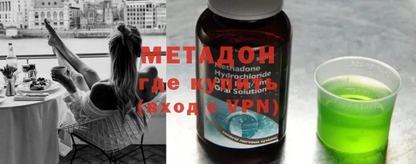 спиды Касимов