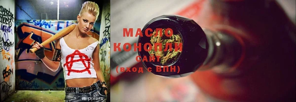 спиды Касимов