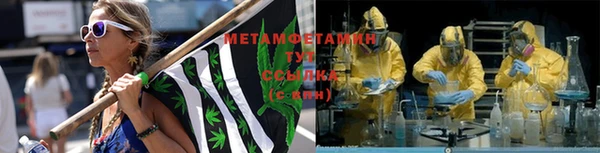 гидропоника Карпинск