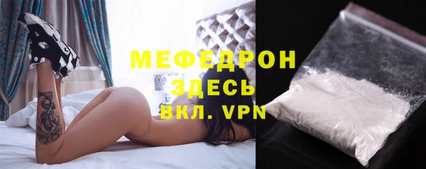 гидропоника Карпинск