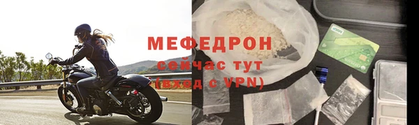 спиды Касимов
