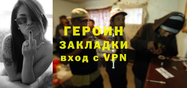 кокаин перу Карталы