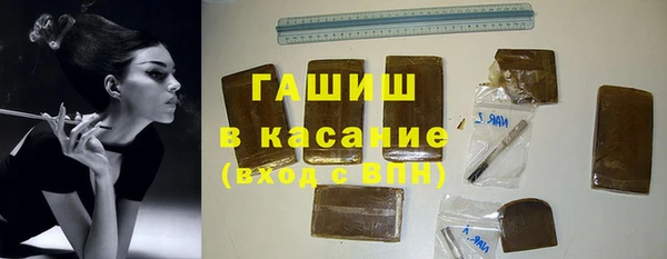 кокаин перу Карталы