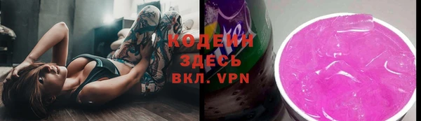спиды Касимов