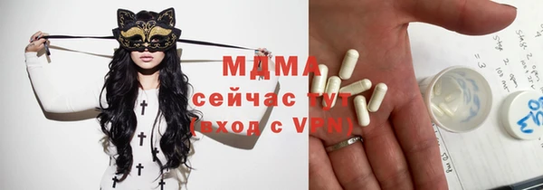 кокаин перу Карталы