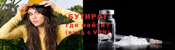 гидропоника Карпинск