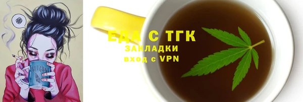 спиды Касимов