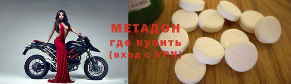 спиды Касимов