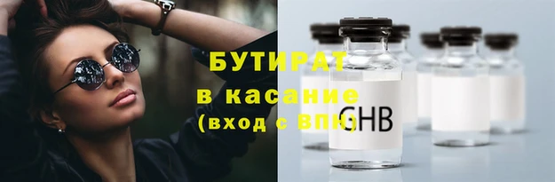 гидропоника Карпинск