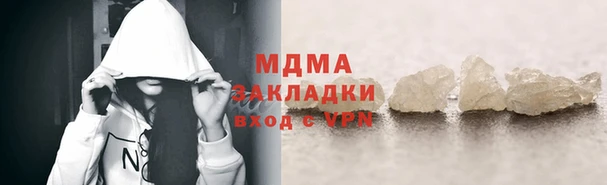 спиды Касимов