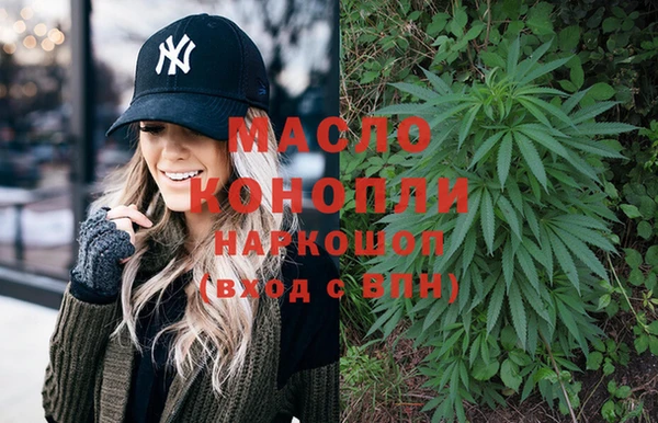 спиды Касимов