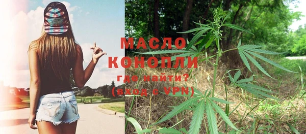 кокаин перу Карталы