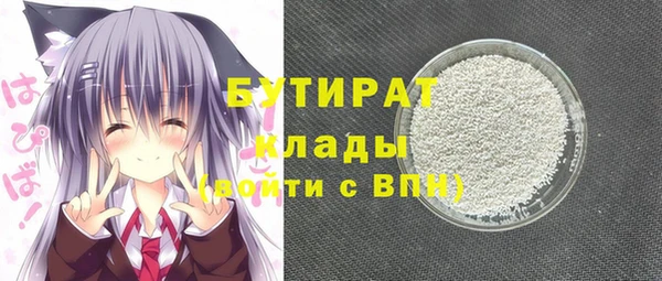 кокаин перу Карталы