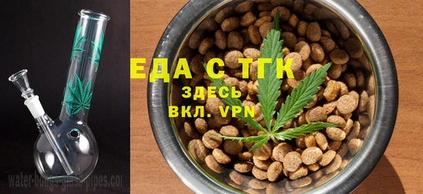 спиды Касимов