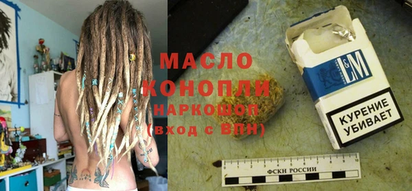 кокаин перу Карталы