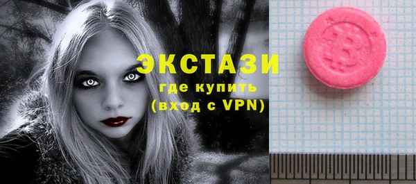 кокаин перу Карталы