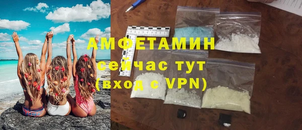 гидропоника Карпинск