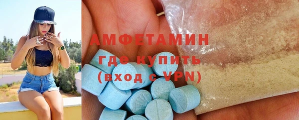 гидропоника Карпинск