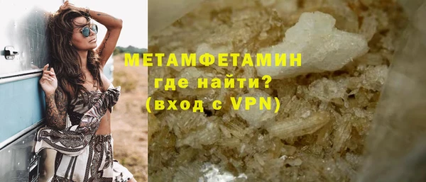 кокаин перу Карталы