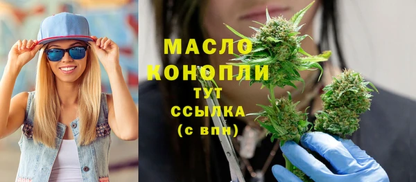 спиды Касимов