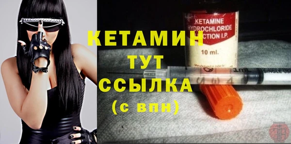 гидропоника Карпинск