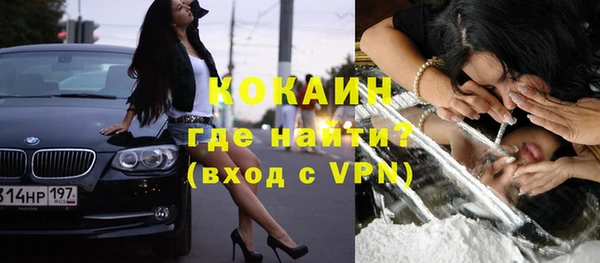 спиды Касимов
