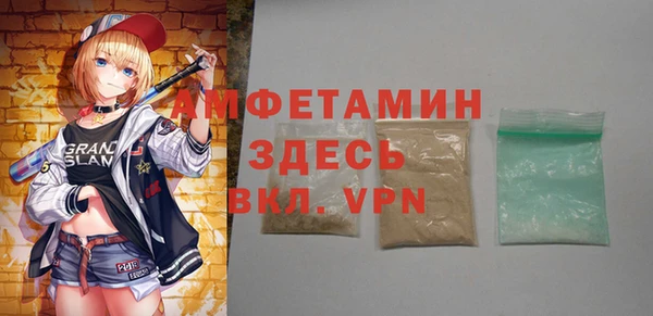 гидропоника Карпинск