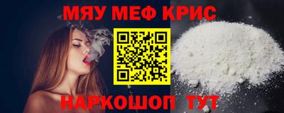 каннабис Новодвинск