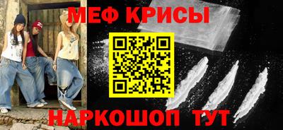 ГАЛЛЮЦИНОГЕННЫЕ ГРИБЫ Новозыбков