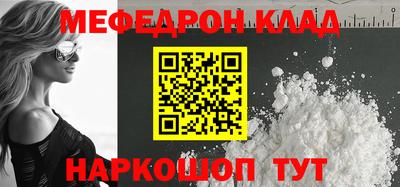 ГАЛЛЮЦИНОГЕННЫЕ ГРИБЫ Новозыбков