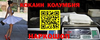 ГАЛЛЮЦИНОГЕННЫЕ ГРИБЫ Новозыбков