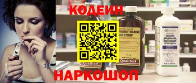 ГАЛЛЮЦИНОГЕННЫЕ ГРИБЫ Новозыбков