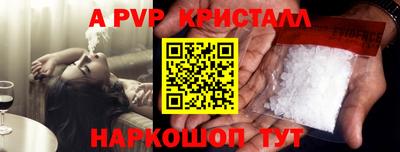 каннабис Новодвинск