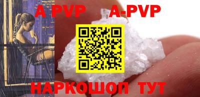 каннабис Новодвинск