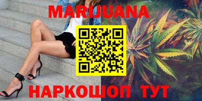 mdma Новокубанск