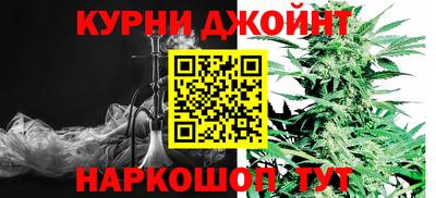 mdma Новокубанск