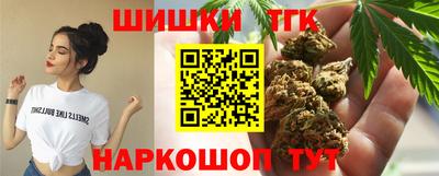 mdma Новокубанск