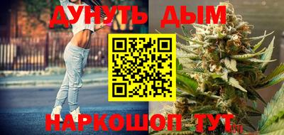 mdma Новокубанск