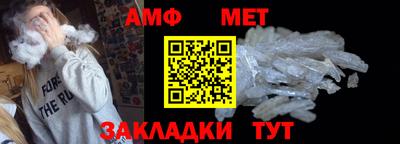 ГАЛЛЮЦИНОГЕННЫЕ ГРИБЫ Новозыбков