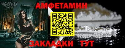 каннабис Новодвинск