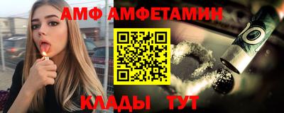 каннабис Новодвинск