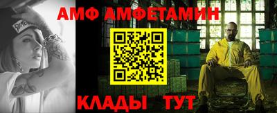 mdma Новокубанск