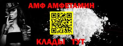 ГАЛЛЮЦИНОГЕННЫЕ ГРИБЫ Новозыбков